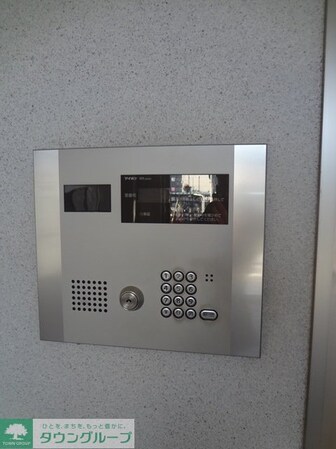 さがみ野セントラルビルIIの物件内観写真